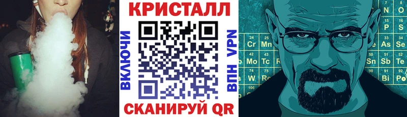 Amphetamine VHQ  дарнет шоп  Хабаровск 