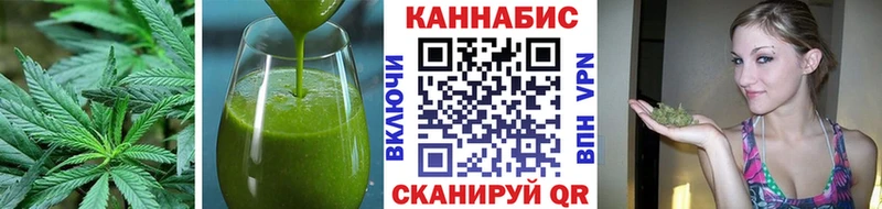 даркнет телеграм  наркотики  Хабаровск  Печенье с ТГК марихуана 