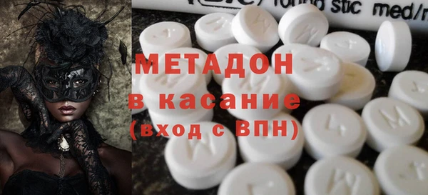 соль ск Верхнеуральск