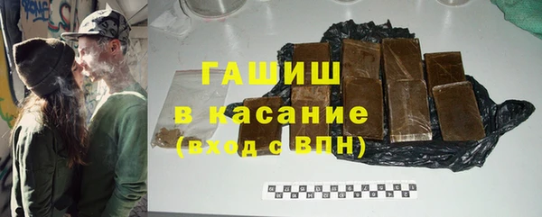 кокаин перу Волосово