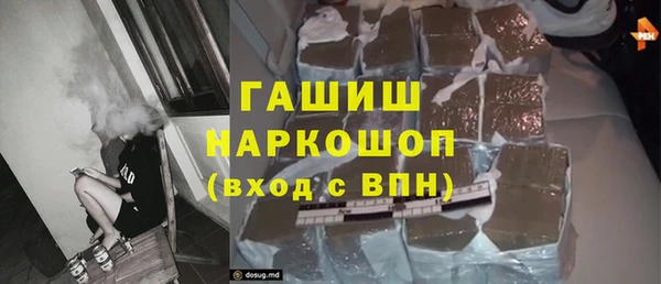 дмт Володарск