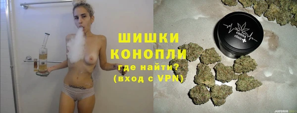 соль ск Верхнеуральск