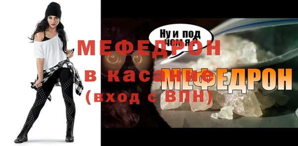 соль ск Верхнеуральск