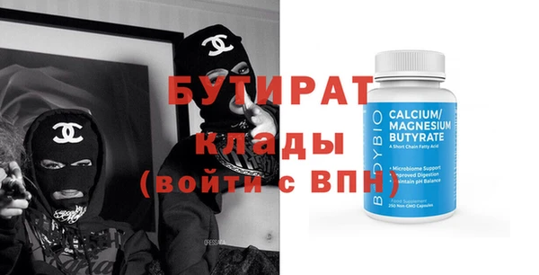 кокаин перу Волосово