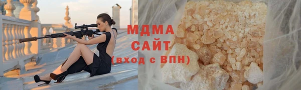 кокаин премиум Верхний Тагил