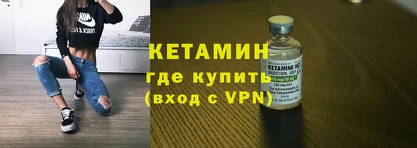 кокаин премиум Верхний Тагил