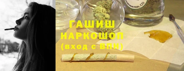 кокаин премиум Верхний Тагил