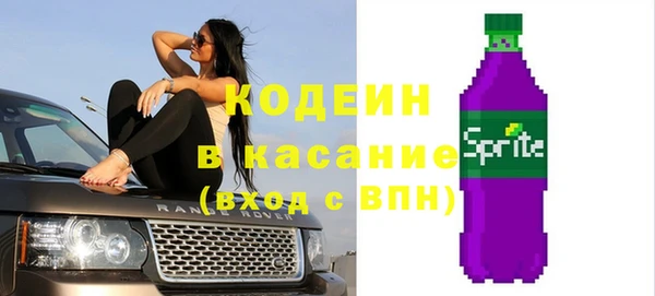 марихуана Верея