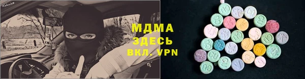 кокаин премиум Верхний Тагил