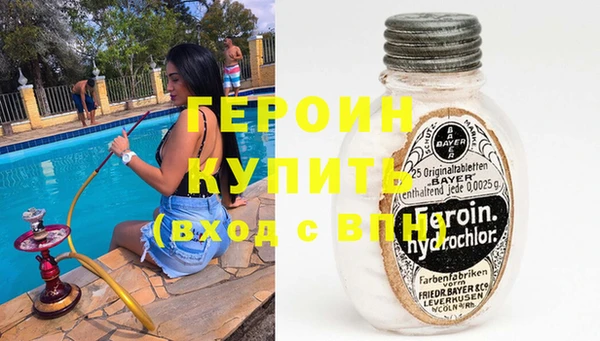 дмт Володарск