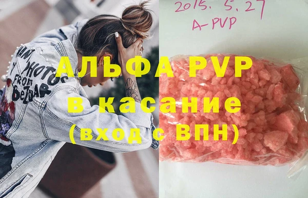 кокаин премиум Верхний Тагил