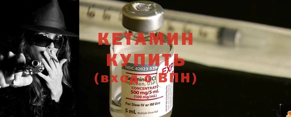 дмт Володарск