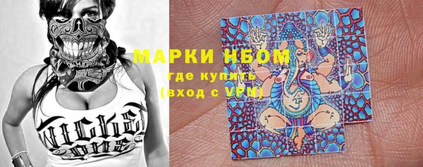 соль ск Верхнеуральск