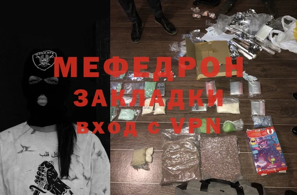 дмт Володарск