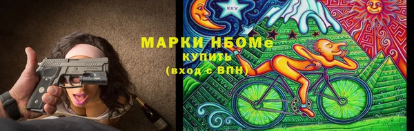 кокаин премиум Верхний Тагил