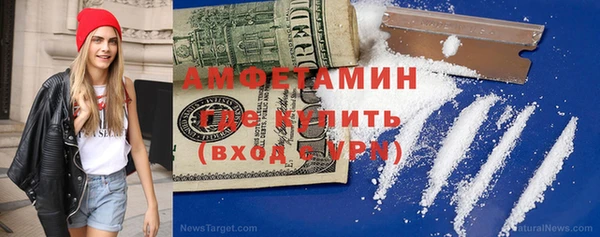 каннабис Волоколамск