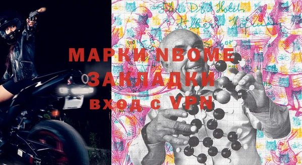 кокаин премиум Верхний Тагил