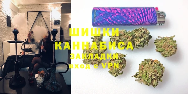 соль ск Верхнеуральск