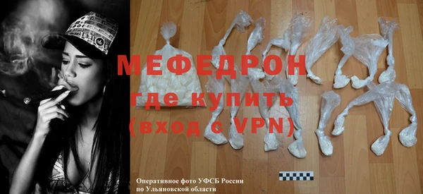 кокаин перу Волосово