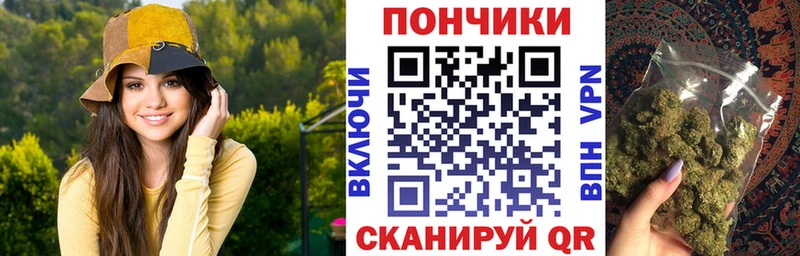 Каннабис индика Хабаровск